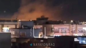 Irán bombardea centro diplomático tras revelarse que Rusia guía sus ataques contra objetivos de EEUU